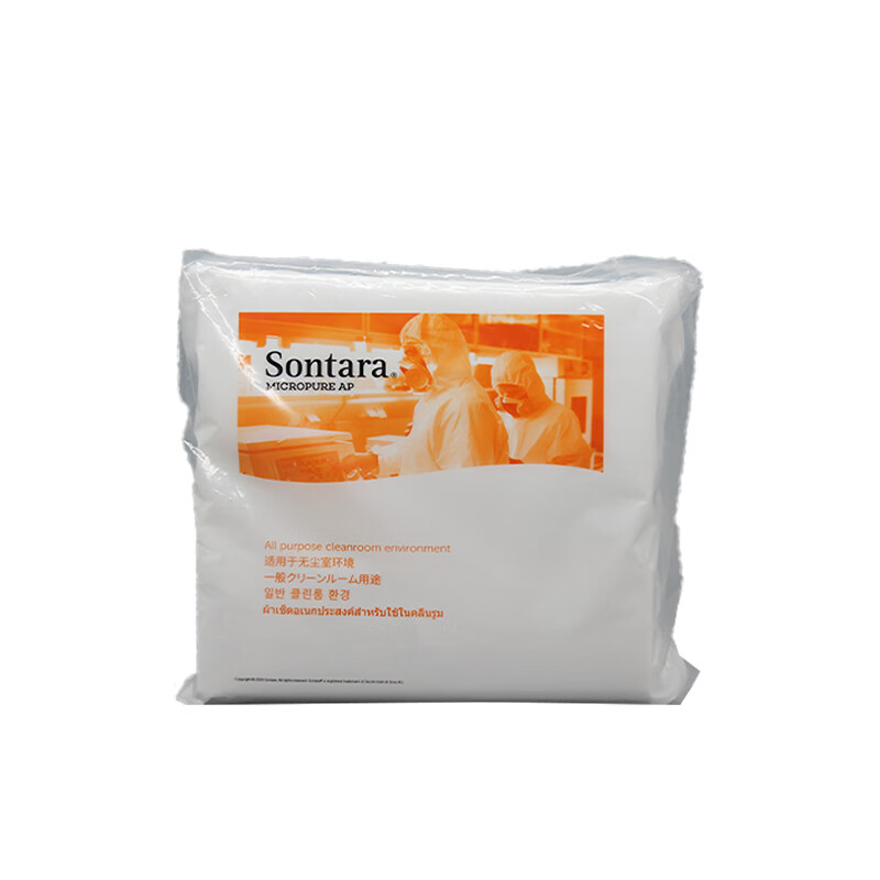 Sontara勝特龍MicroPure AP MPAP潔凈室無塵工業擦拭紙