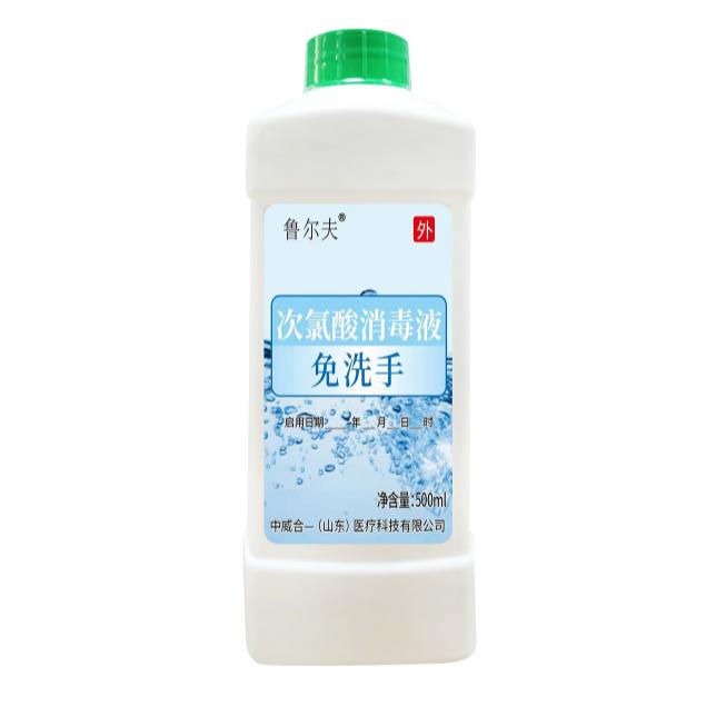 魯爾夫1L次氯酸消毒液