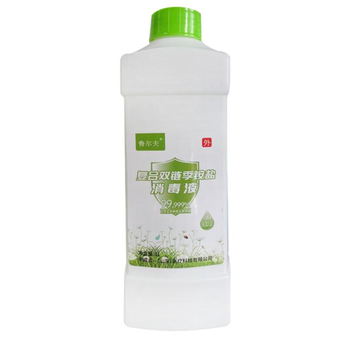 魯爾夫1L復合雙鏈季銨鹽消毒液