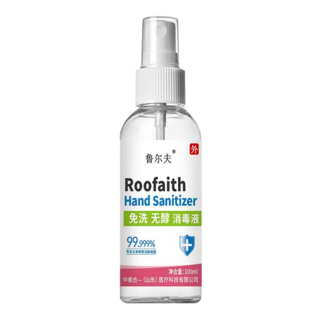 魯爾夫100ml噴霧型免洗無醇手消毒液