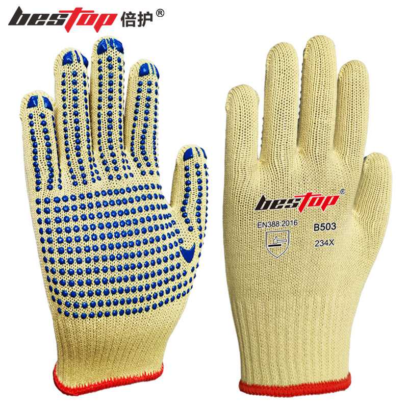 bestop倍護B503單面PVC點塑防滑3級防割手套