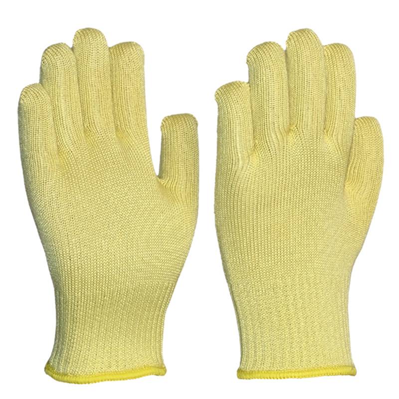 bestop倍護(hù)B2026耐高溫手套