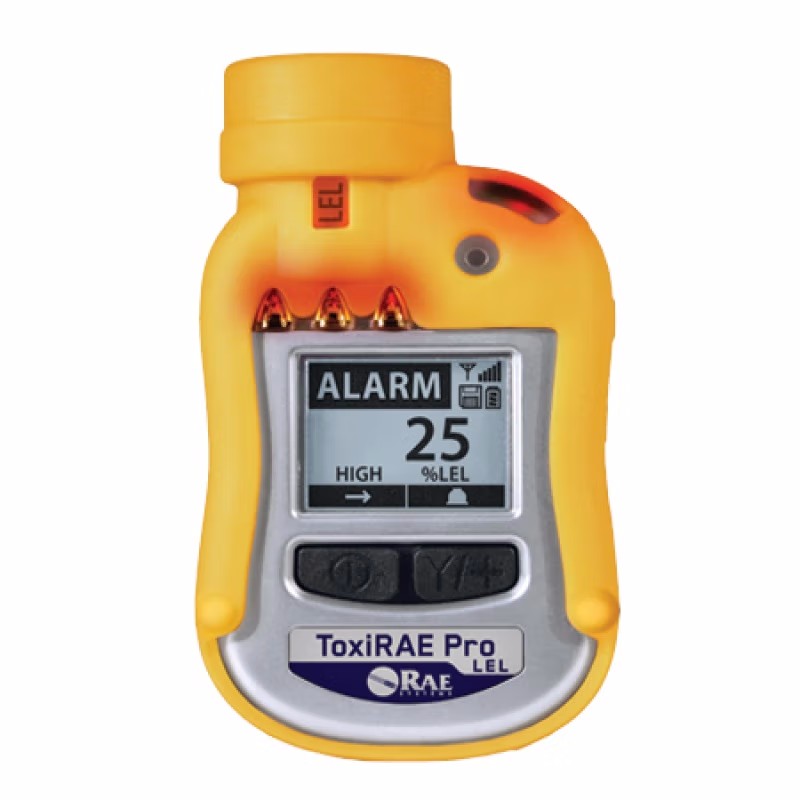 華瑞PGM-1820便攜式可燃?xì)怏w檢測儀