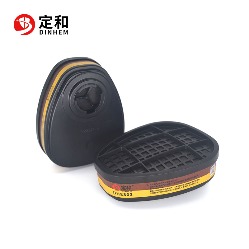 定和DH8803防有機酸性氣體濾毒盒D-A/E-1濾盒