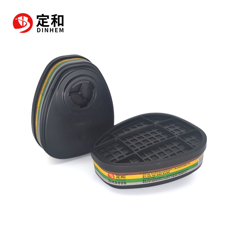 定和DH8806防綜合氣體多功能濾毒盒D-A/B/E/K-1濾盒