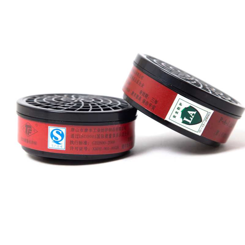 唐豐P-A-1防有機(jī)氣體濾毒盒(1503半面具適用)