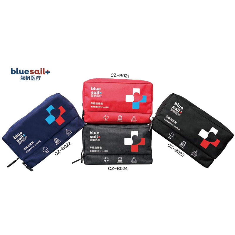 藍帆醫療CZ-B023黑色車載應急包
