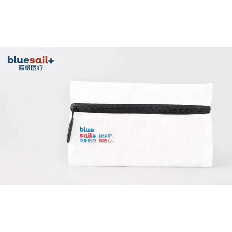 藍帆醫(yī)療FY-DS001便攜防疫包