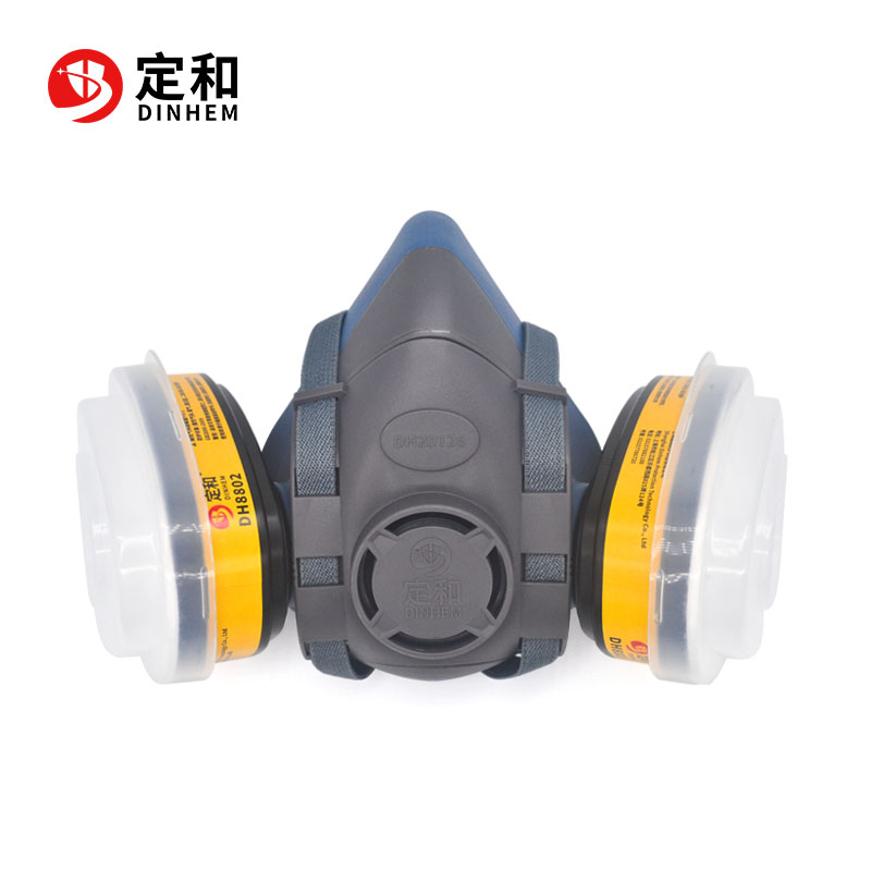 定和防毒面具DH20126防酸性氣體防塵毒七件套