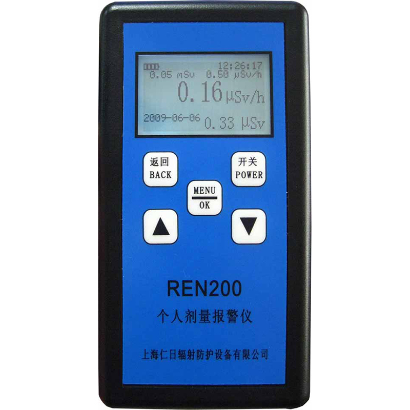 RNRI仁日科技REN200個人劑量報警儀輻射檢測儀