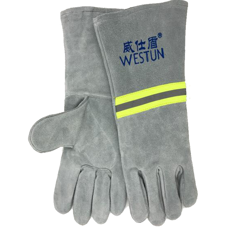 威仕盾G-2113牛二層反光電焊手套
