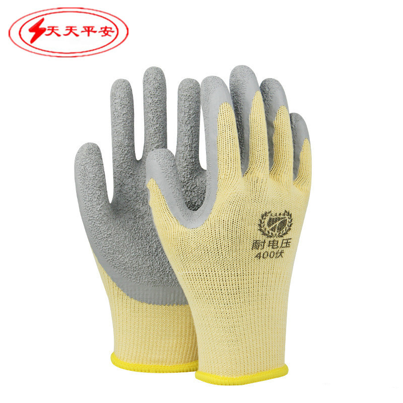 天天平安PAS400 400V絕緣手套電工橡膠低壓電絕緣手套