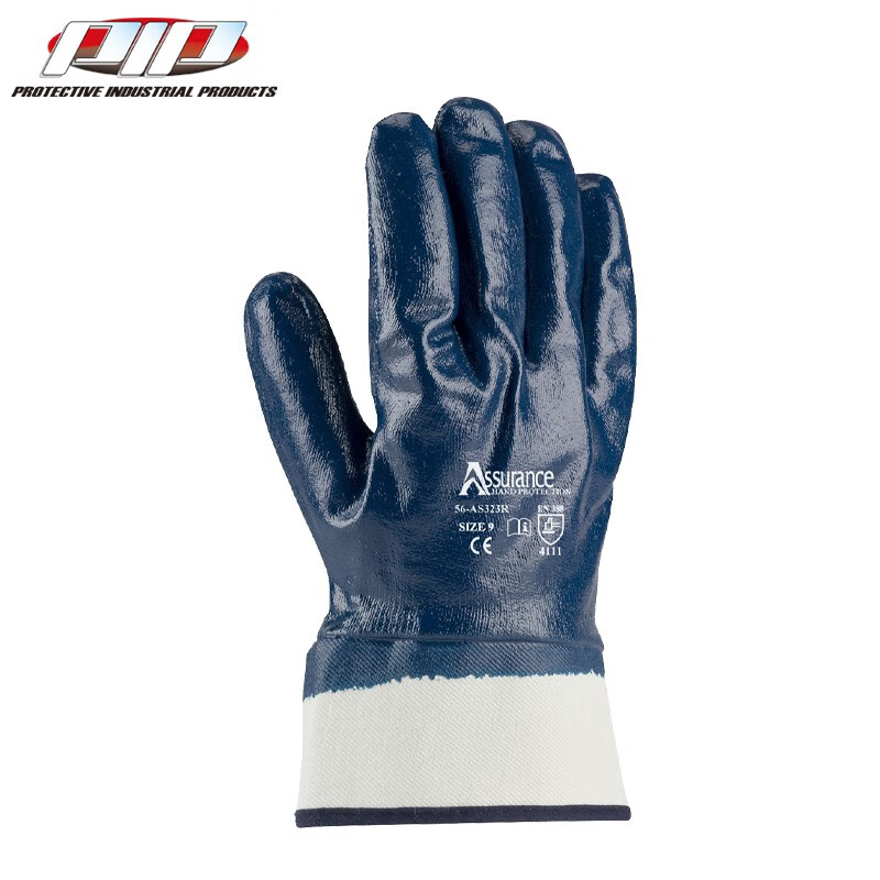 PIP 56-AS323防滑防油加絨加厚丁腈手套