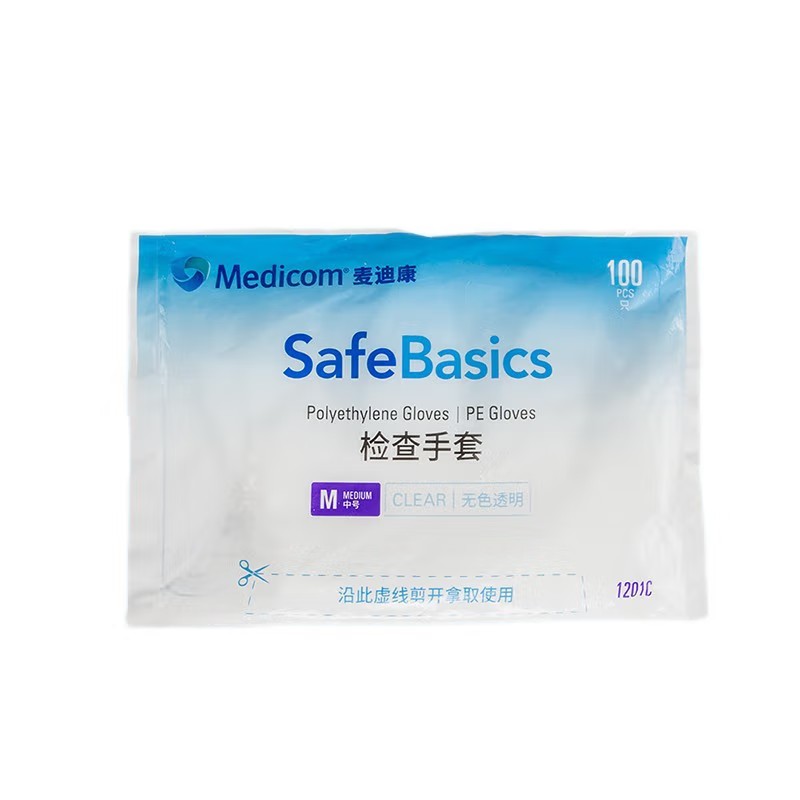 麥迪康1201B無粉PE檢查手套S