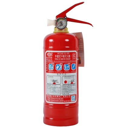 龍雹MFCZ/ABC1車用手提式干粉滅火器