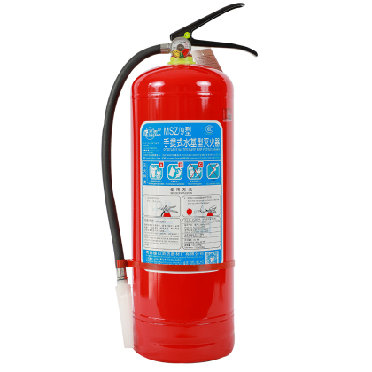龍雹MSZ/9手提式水基型滅火器（泡沫）
