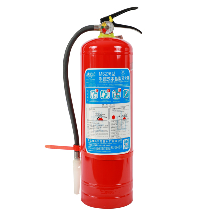 龍雹MSZ/6手提式水基型滅火器（泡沫）