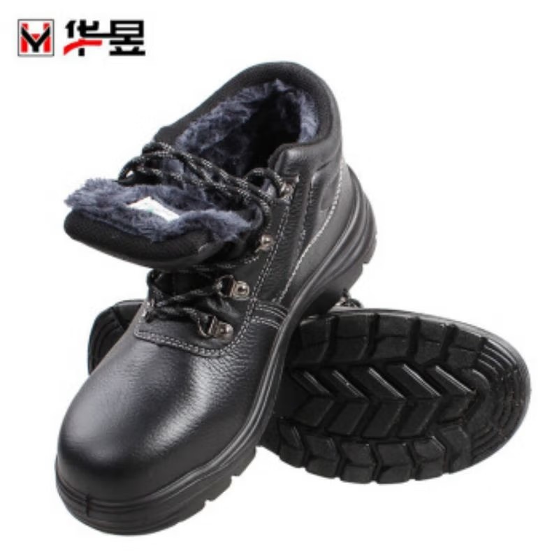 華昱HY0819黑色中幫防砸耐磨棉安全鞋