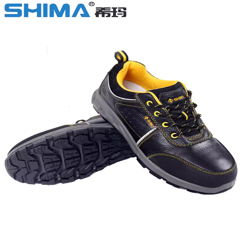 SHIMA希瑪D16002-2鋼包頭防滑防砸安全勞保鞋