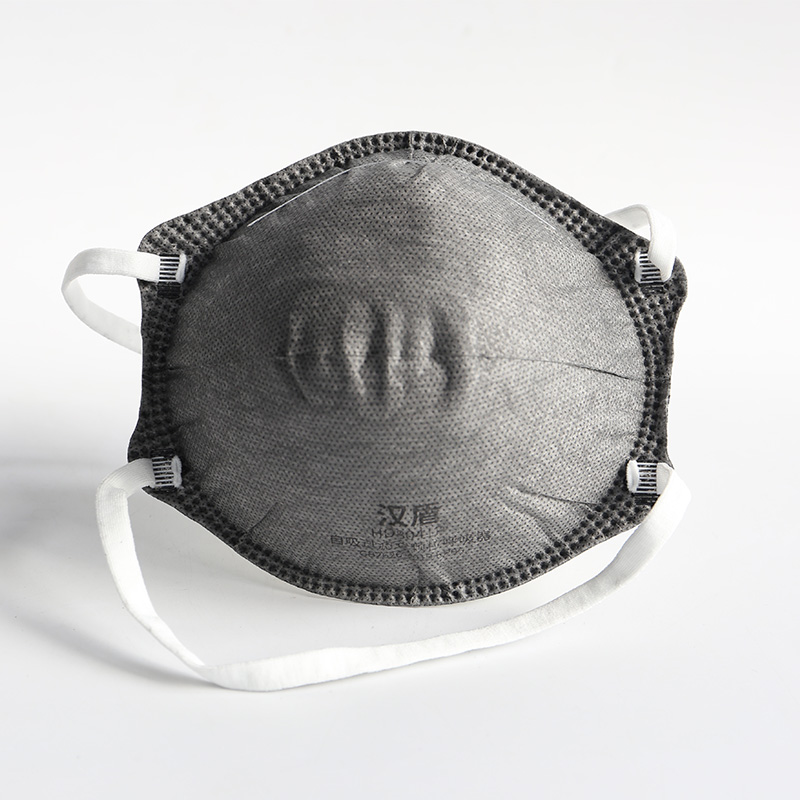 漢盾HD8041P KP95耳帶式杯狀活性炭異味防護口罩
