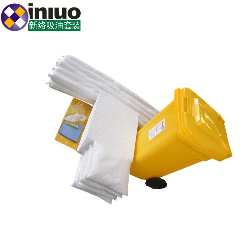 新絡KIT140應急泄漏吸油組合套裝