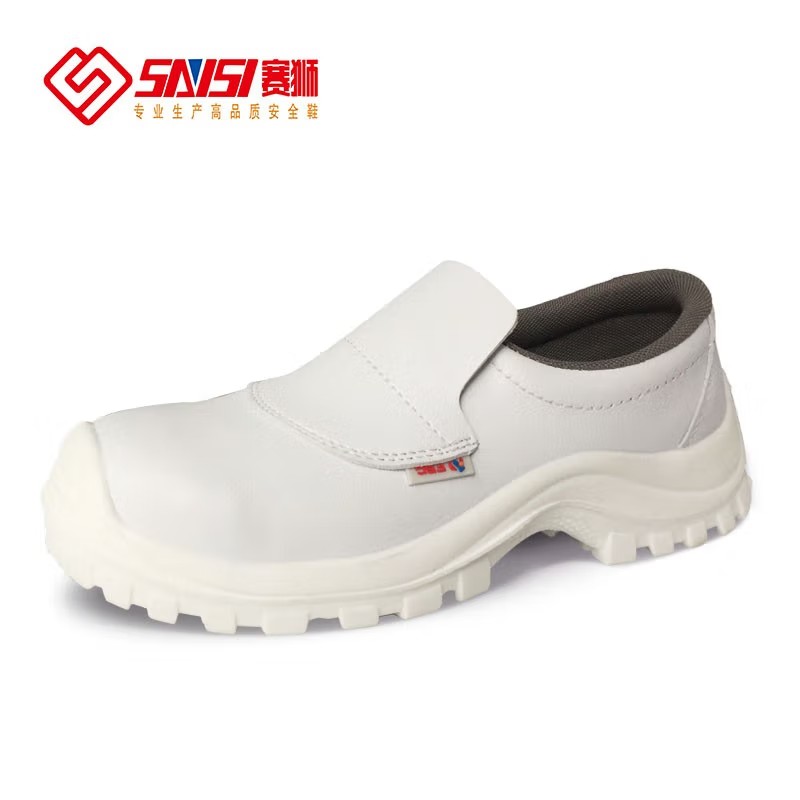 賽獅S8004WH防砸防靜電安全鞋