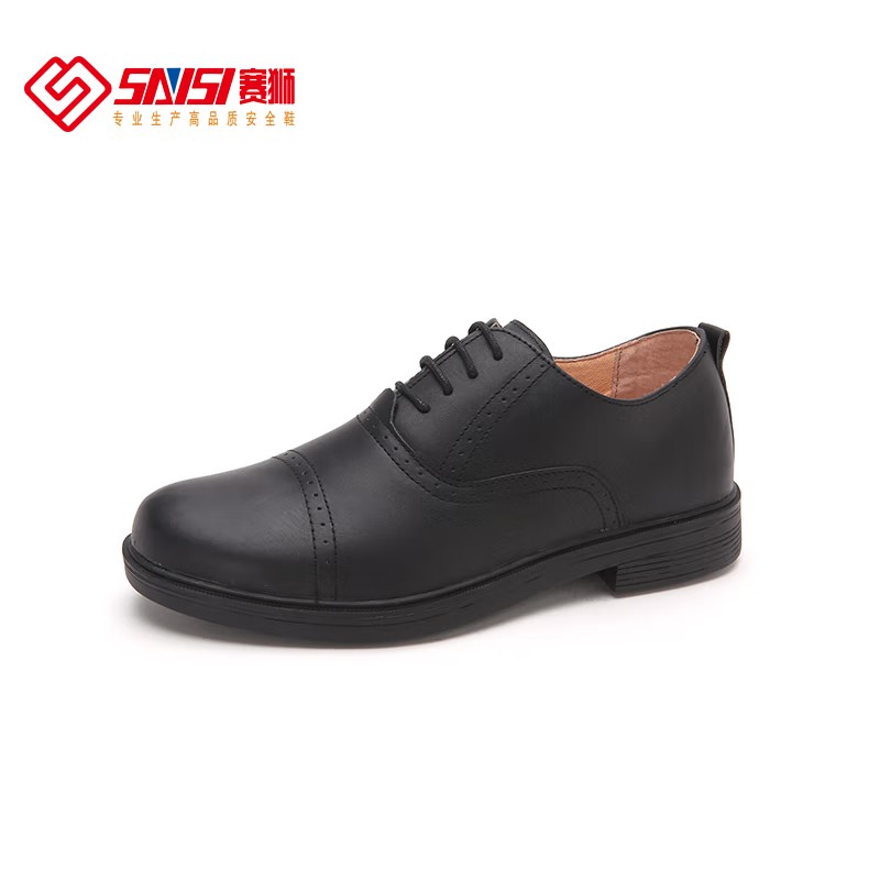 賽獅S8006E耐磨防滑安全鞋