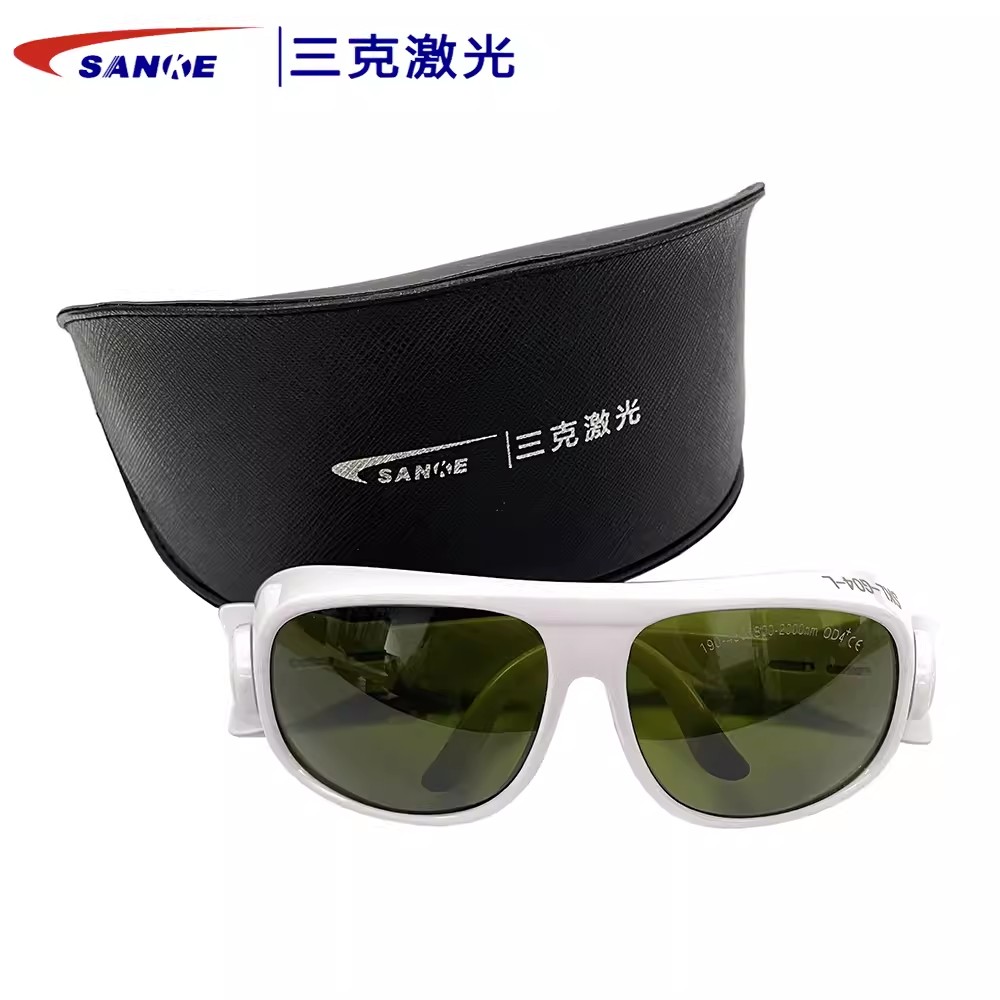 SANKE三克SKL-G04-L吸收式敫光防護眼鏡