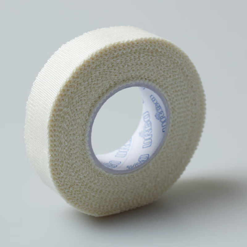 URGO優格優耐夫絲綢布膠帶粘性醫用膠帶7.5cm*9.1m