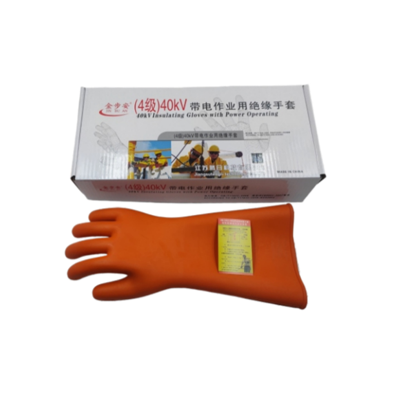 金步安橙色橡膠絕緣手套40KV手型款
