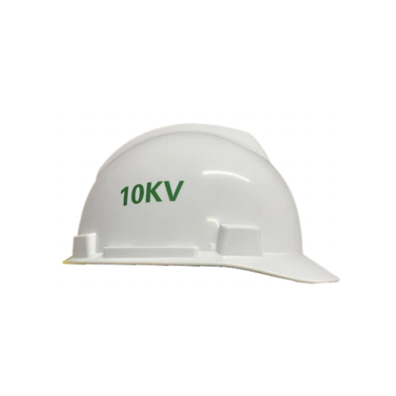 金步安白色聚碳酸酯合成塑料絕緣安全帽10KV