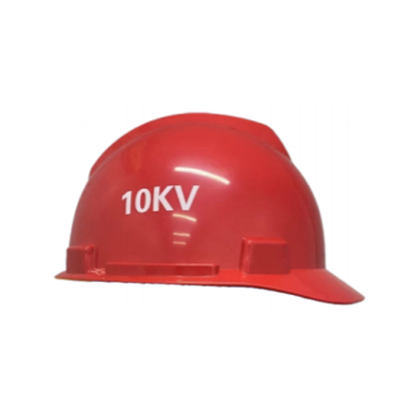 金步安紅色聚碳酸酯合成塑料絕緣安全帽10KV