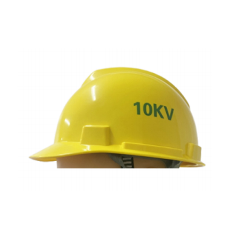 金步安黃色塑料絕緣安全帽10KV