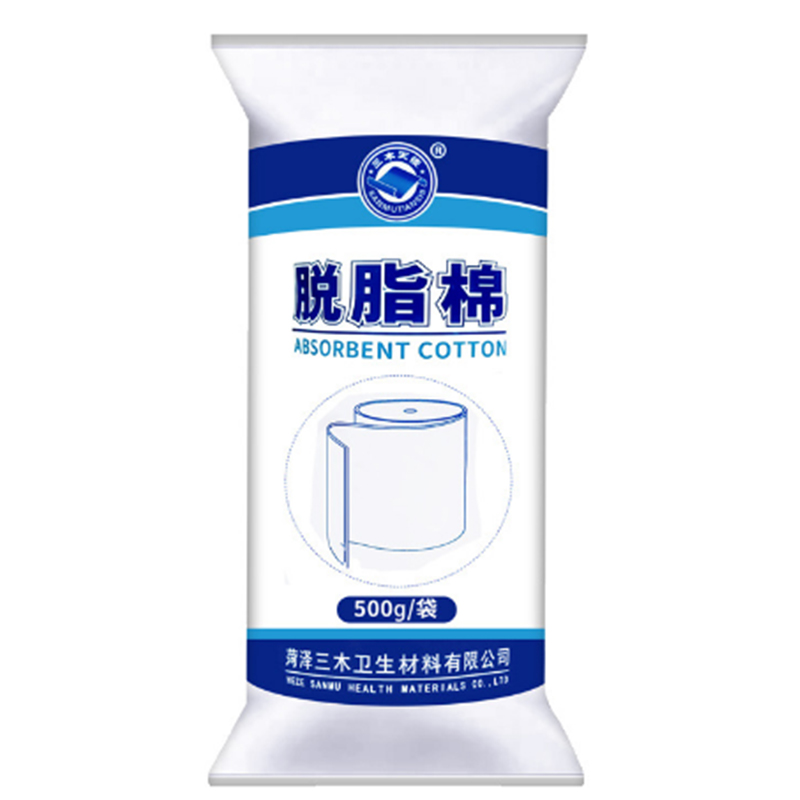 三木天使醫用脫脂棉