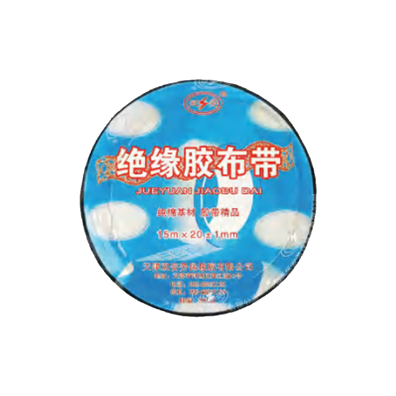 雙安EX001棉布基材絕緣膠帶