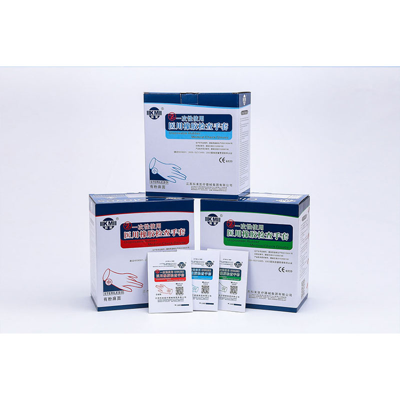 科美一次性使用醫用橡膠檢查手套無粉麻面