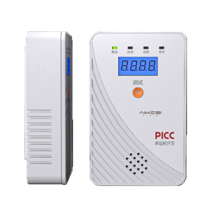 愛德克斯JT-AKS11家用甲烷檢測儀