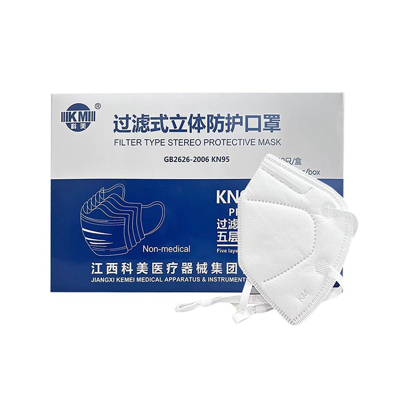 科美KN95過濾式立體防護口罩