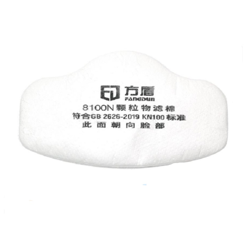 方盾8100N KN100顆粒物濾棉