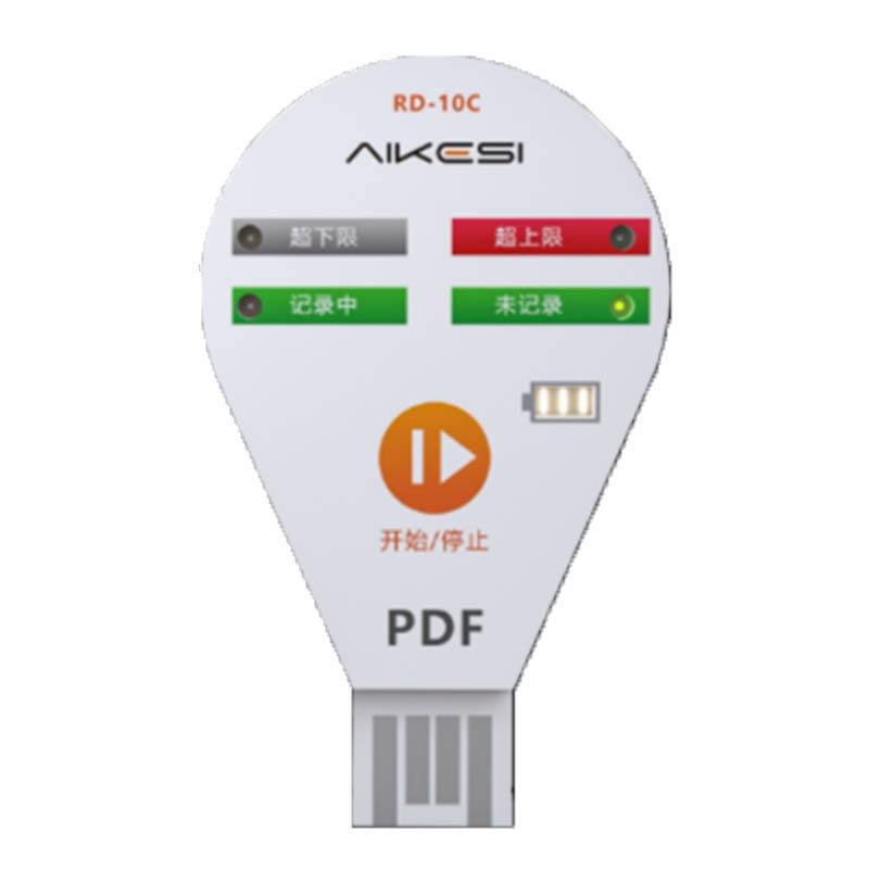 愛德克斯RD-10C一次性溫度記錄儀