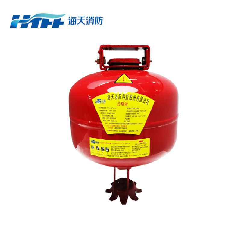 海天消防FFX-ACT6-HT非貯壓懸掛式超細干粉滅火器6kg