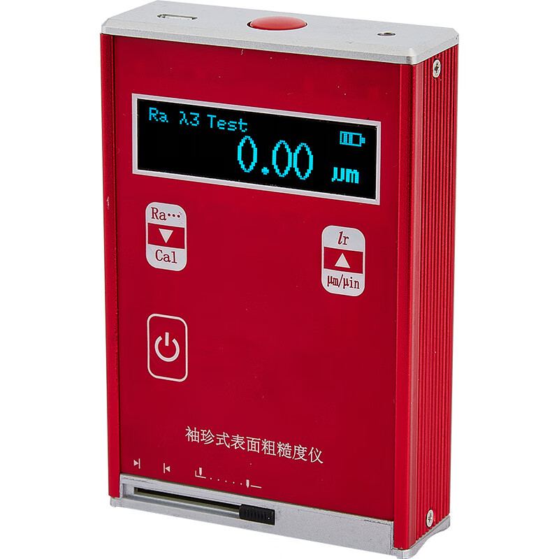 愛德克斯TR120粗糙度測量儀