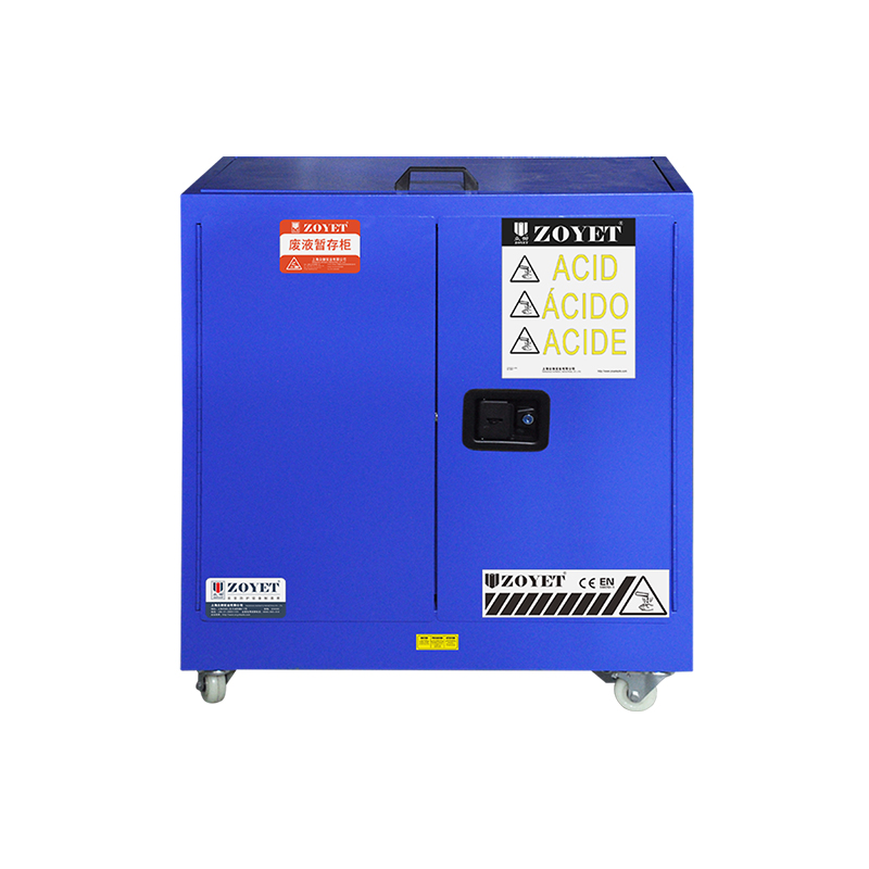 ZOYET眾御ZYCF025廢液中轉箱
