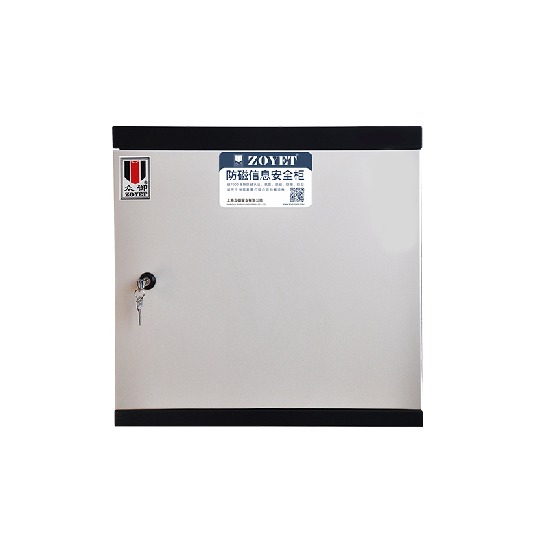 ZOYET眾御ZYL60防磁柜-60