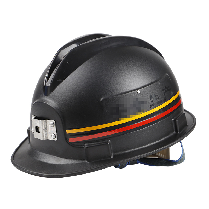 定和DH3010經典盔式ABS礦用安全帽