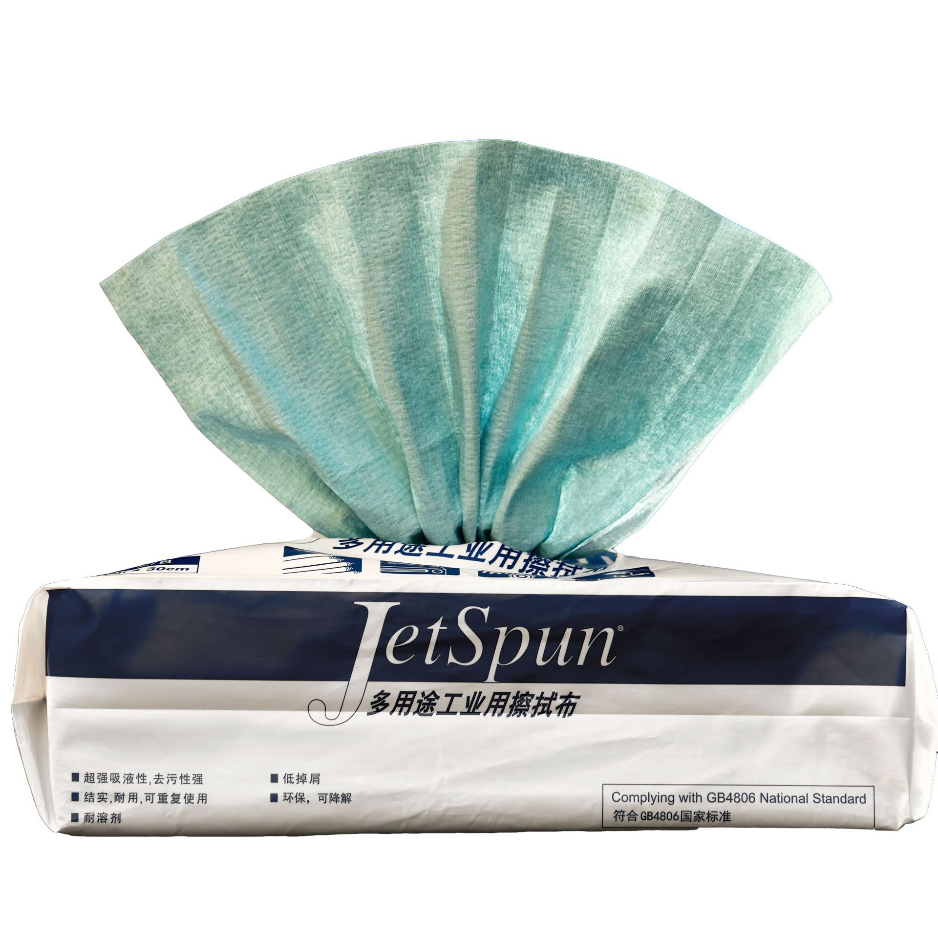 Jetspun潔士朋JW-P4無塵擦拭紙多用途工業(yè)用擦拭布