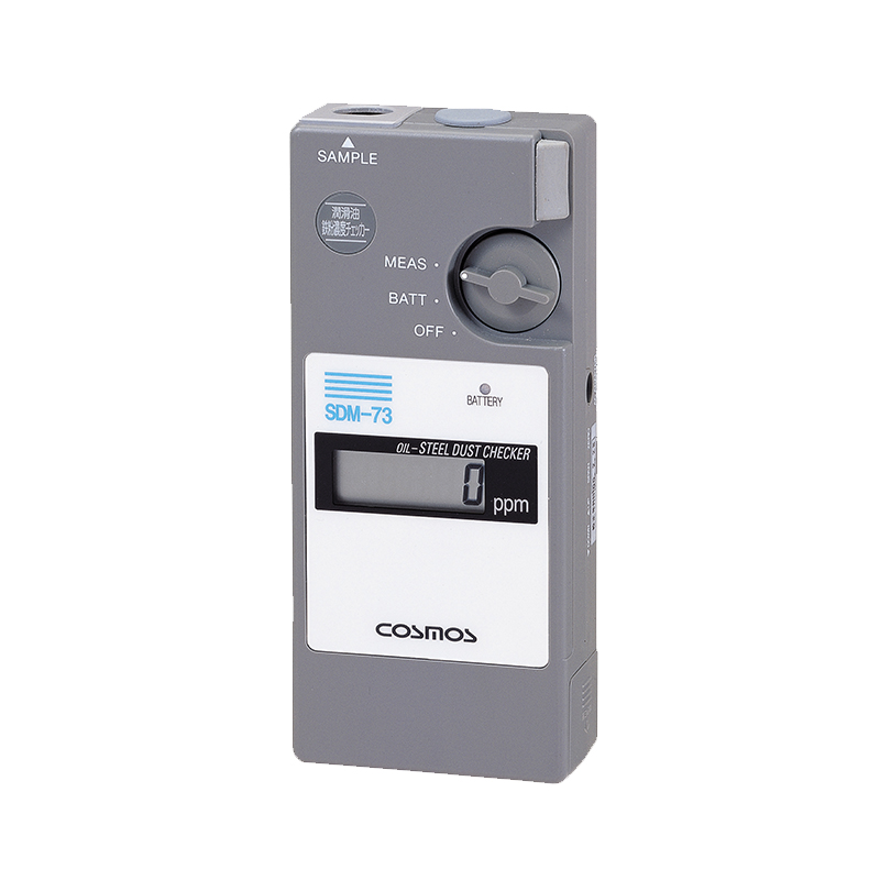 新宇宙New cosmos SDM-73便攜式潤(rùn)滑油鐵粉濃度計(jì)