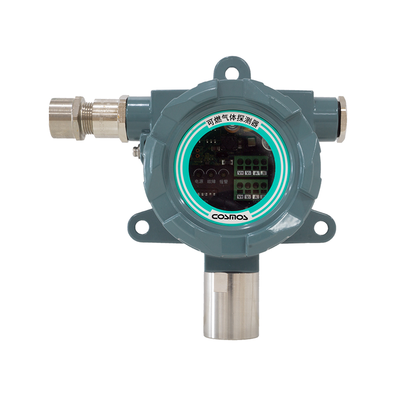 新宇宙New cosmos GT-SKD20可燃?xì)怏w探測(cè)器