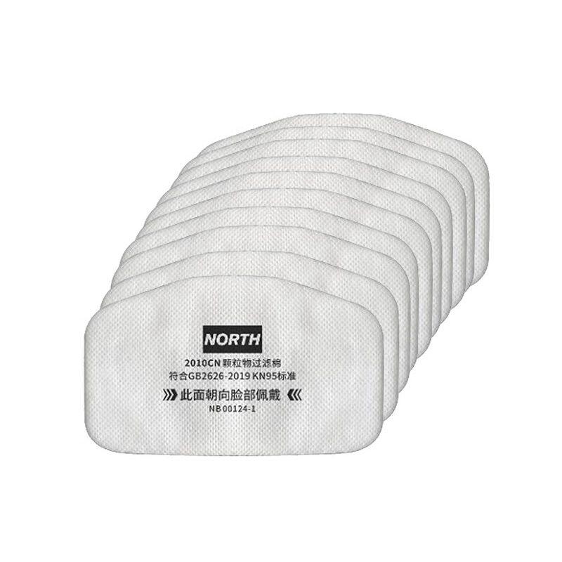 Honeywell霍尼韋爾諾斯N2010 KN95顆粒物過(guò)濾棉