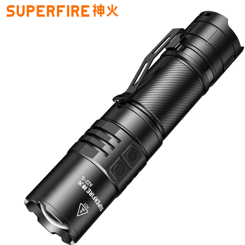 神火A22-S高亮度續航持久變焦手電筒